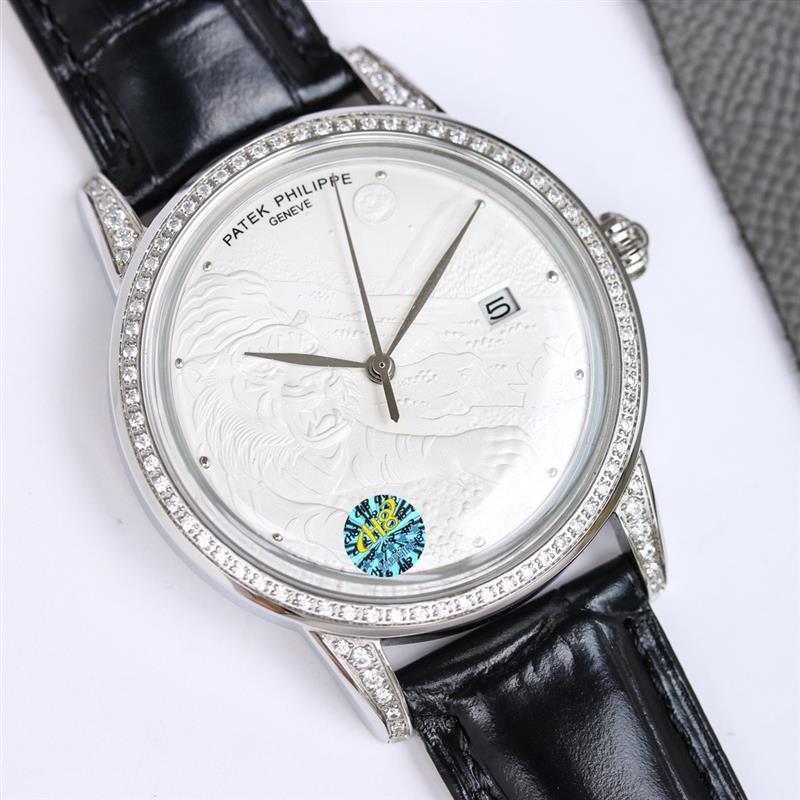 202459154333453 1200